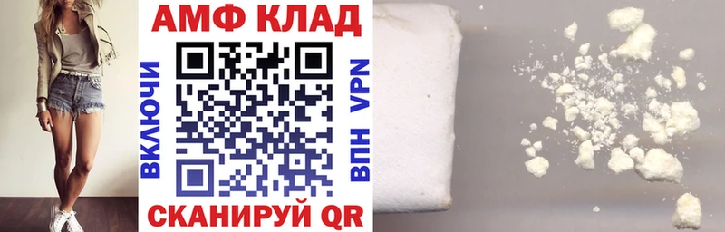 KRAKEN ТОР Любим shop какой сайт Амфетамин Розовый