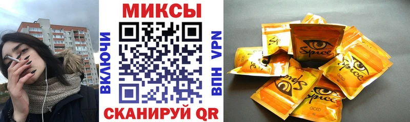 продажа наркотиков  kraken сайт  БУТИРАТ буратино  Любим 