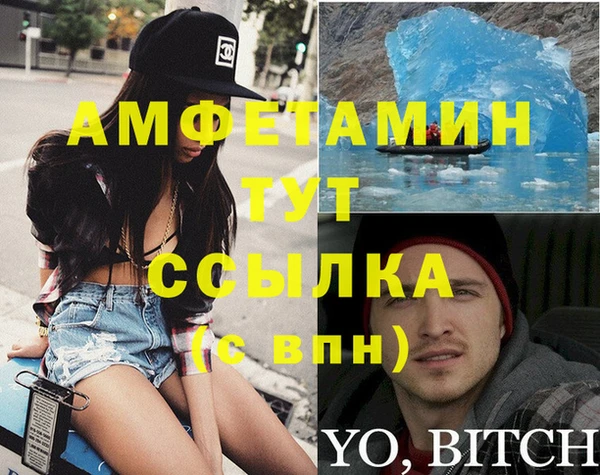 СК Вязьма