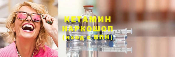 прущий лед Ладушкин