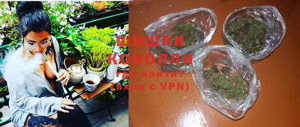 кокаин VHQ Лагань