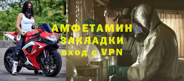 кокс Кукмор