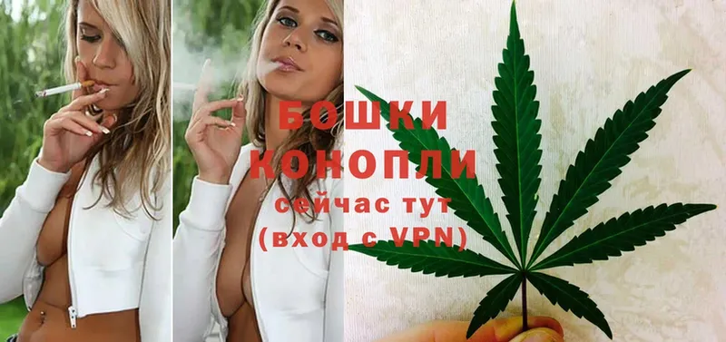 Бошки Шишки White Widow  Любим 